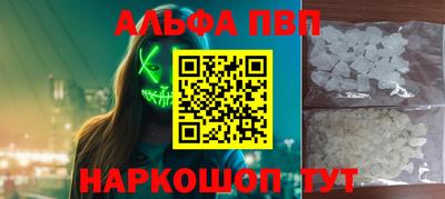 мдпв Ирбит