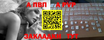 кокаин премиум Изобильный