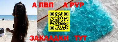 мдпв Ирбит