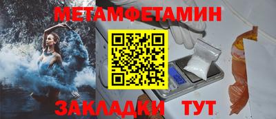 мдпв Ирбит
