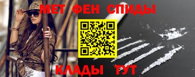 сатива Ипатово