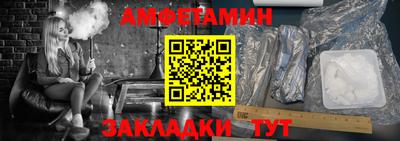 кокаин премиум Изобильный