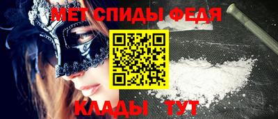 кокаин премиум Изобильный