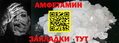 кокаин премиум Изобильный