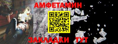 кокаин премиум Изобильный