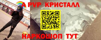 мдпв Ирбит