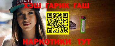 кокаин премиум Изобильный