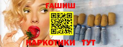 кокаин премиум Изобильный