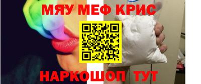 мдпв Ирбит