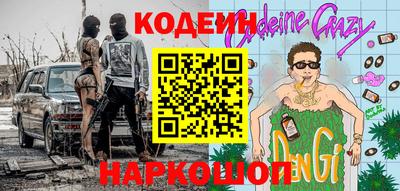 сатива Ипатово