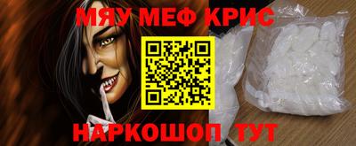 кокаин премиум Изобильный