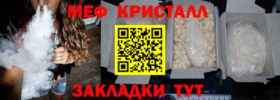 мдпв Ирбит