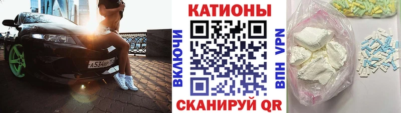 как найти   Лесосибирск  Меф кристаллы 